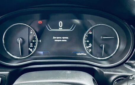 Opel Insignia II рестайлинг, 2019 год, 1 500 000 рублей, 5 фотография
