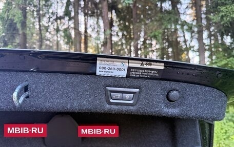 BMW 5 серия, 2023 год, 5 250 000 рублей, 24 фотография