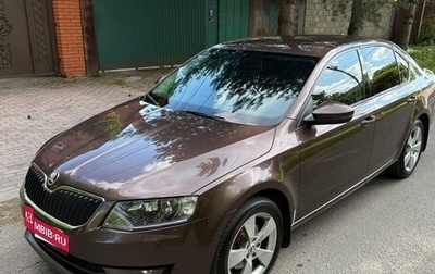 Skoda Octavia, 2016 год, 1 840 000 рублей, 1 фотография