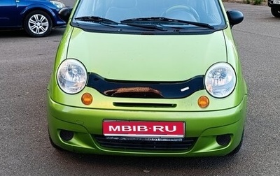 Daewoo Matiz I, 2005 год, 165 000 рублей, 1 фотография
