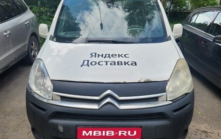 Citroen Berlingo II рестайлинг, 2013 год, 520 000 рублей, 1 фотография