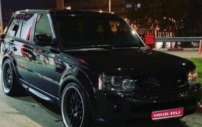 Land Rover Range Rover Sport I рестайлинг, 2010 год, 1 800 000 рублей, 1 фотография