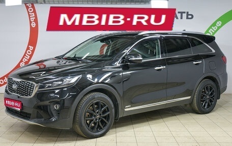 KIA Sorento III Prime рестайлинг, 2018 год, 2 980 000 рублей, 1 фотография