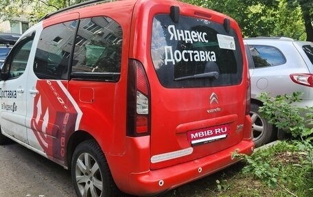 Citroen Berlingo II рестайлинг, 2013 год, 520 000 рублей, 2 фотография
