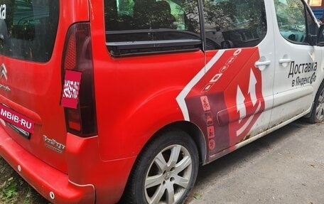 Citroen Berlingo II рестайлинг, 2013 год, 520 000 рублей, 5 фотография