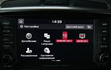 KIA Sorento III Prime рестайлинг, 2018 год, 2 980 000 рублей, 23 фотография