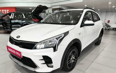 KIA Rio IV, 2021 год, 1 550 000 рублей, 1 фотография