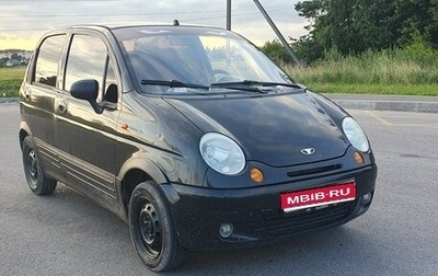 Daewoo Matiz I, 2009 год, 290 000 рублей, 1 фотография