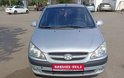 Hyundai Getz I рестайлинг, 2006 год, 400 000 рублей, 1 фотография