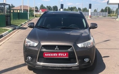 Mitsubishi ASX I рестайлинг, 2010 год, 580 000 рублей, 1 фотография