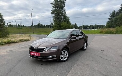 Skoda Octavia, 2018 год, 1 850 000 рублей, 1 фотография