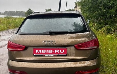 Audi Q3, 2011 год, 1 600 000 рублей, 1 фотография