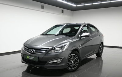 Hyundai Solaris II рестайлинг, 2015 год, 975 000 рублей, 1 фотография