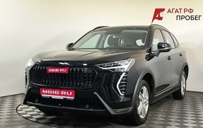Haval Jolion, 2025 год, 2 370 000 рублей, 1 фотография