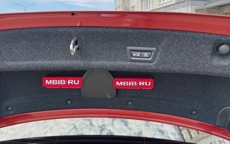BMW 3 серия, 2021 год, 4 000 000 рублей, 19 фотография