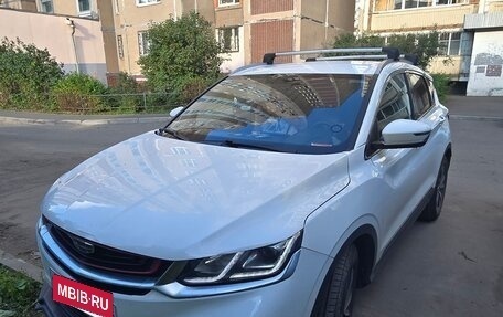 Geely Coolray I, 2023 год, 1 400 000 рублей, 8 фотография