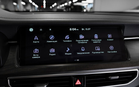 KIA K7, 2019 год, 3 400 000 рублей, 20 фотография