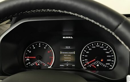 Haval Jolion, 2025 год, 2 370 000 рублей, 5 фотография