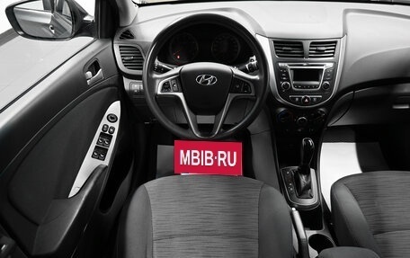 Hyundai Solaris II рестайлинг, 2015 год, 975 000 рублей, 11 фотография