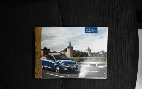 Hyundai Solaris II рестайлинг, 2015 год, 975 000 рублей, 18 фотография