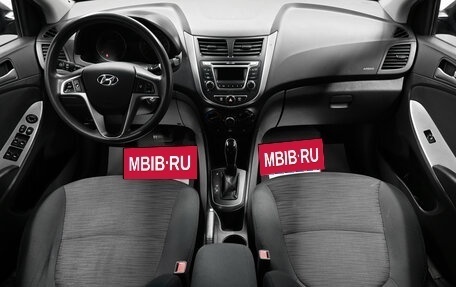 Hyundai Solaris II рестайлинг, 2015 год, 975 000 рублей, 10 фотография