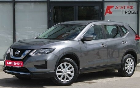 Nissan X-Trail, 2018 год, 1 890 000 рублей, 5 фотография
