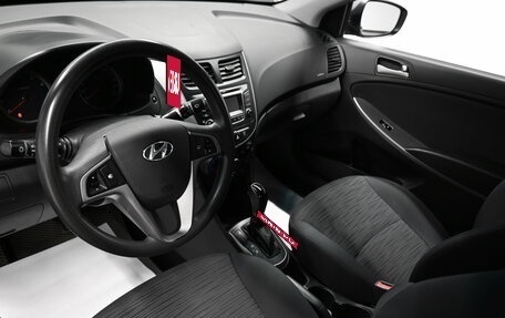 Hyundai Solaris II рестайлинг, 2015 год, 975 000 рублей, 8 фотография