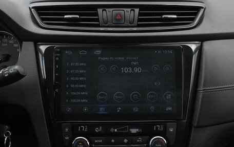 Nissan X-Trail, 2018 год, 1 890 000 рублей, 20 фотография
