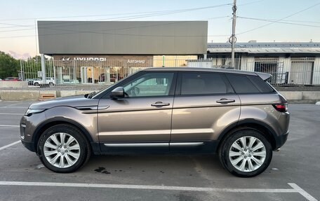 Land Rover Range Rover Evoque I, 2017 год, 2 104 000 рублей, 4 фотография