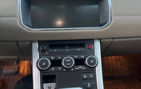 Land Rover Range Rover Evoque I, 2017 год, 2 104 000 рублей, 7 фотография