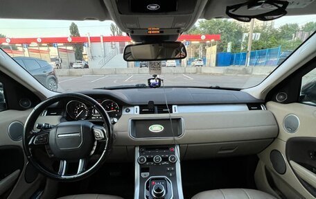 Land Rover Range Rover Evoque I, 2017 год, 2 104 000 рублей, 11 фотография
