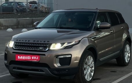 Land Rover Range Rover Evoque I, 2017 год, 2 104 000 рублей, 19 фотография