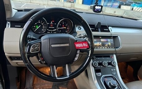 Land Rover Range Rover Evoque I, 2017 год, 2 104 000 рублей, 17 фотография