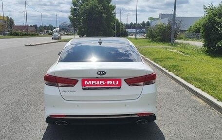 KIA Optima IV, 2018 год, 1 820 000 рублей, 2 фотография