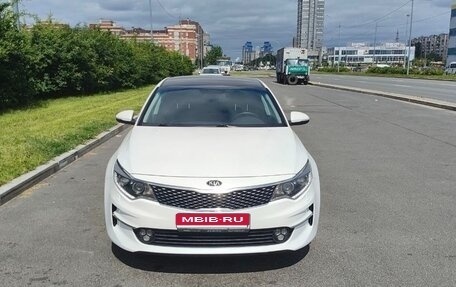 KIA Optima IV, 2018 год, 1 820 000 рублей, 4 фотография