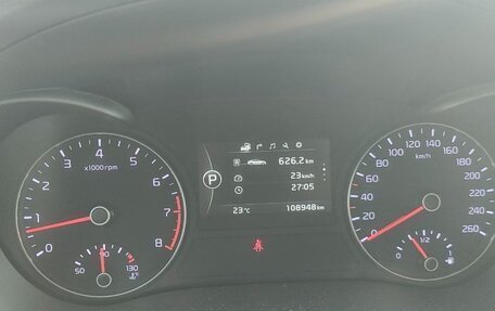 KIA Optima IV, 2018 год, 1 820 000 рублей, 7 фотография