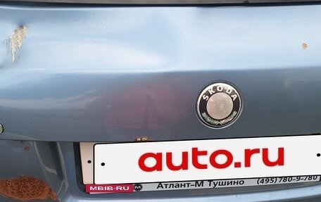Skoda Fabia II, 2010 год, 635 000 рублей, 6 фотография