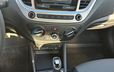 Hyundai Solaris II рестайлинг, 2021 год, 1 750 000 рублей, 13 фотография