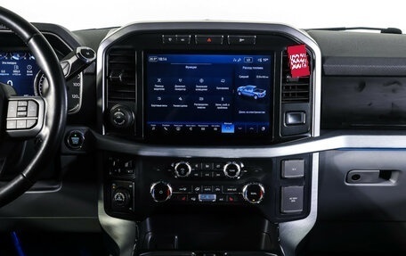 Ford F-150, 2022 год, 6 400 000 рублей, 13 фотография