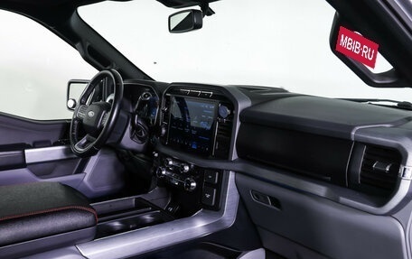 Ford F-150, 2022 год, 6 400 000 рублей, 10 фотография