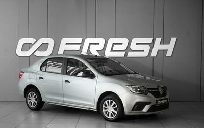 Renault Logan II, 2018 год, 910 000 рублей, 1 фотография