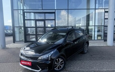 KIA Rio IV, 2021 год, 1 940 000 рублей, 1 фотография
