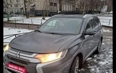 Mitsubishi Outlander III рестайлинг 3, 2020 год, 230 000 рублей, 1 фотография