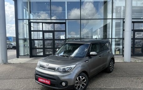 KIA Soul II рестайлинг, 2018 год, 1 290 000 рублей, 1 фотография