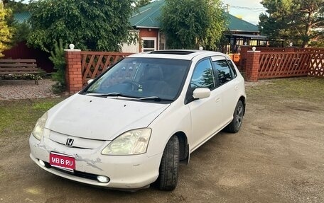 Honda Civic VII, 2001 год, 225 000 рублей, 1 фотография