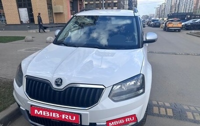 Skoda Yeti I рестайлинг, 2015 год, 1 320 000 рублей, 1 фотография