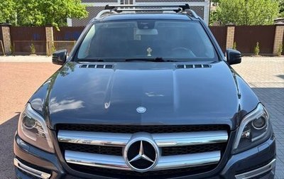 Mercedes-Benz GL-Класс, 2014 год, 2 600 000 рублей, 1 фотография
