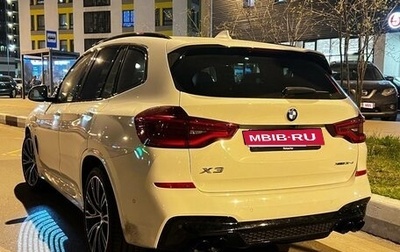 BMW X3, 2019 год, 4 500 000 рублей, 1 фотография