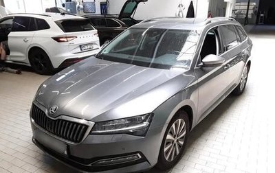 Skoda Superb III рестайлинг, 2022 год, 1 972 000 рублей, 1 фотография