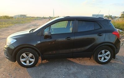 Opel Mokka I, 2013 год, 650 000 рублей, 1 фотография